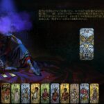 Thumbnail of related posts 144