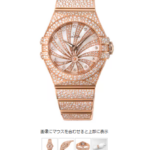 Thumbnail of related posts 189